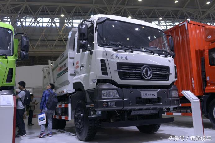 国五东风天龙kc渣土运输车,东风天龙kc420渣土自卸车