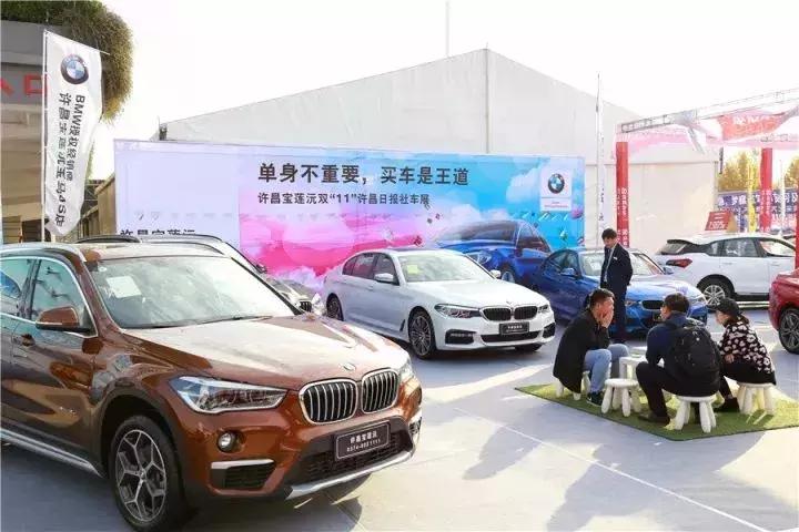 许昌近期车展时间表,车展来啦大v新款车发布会