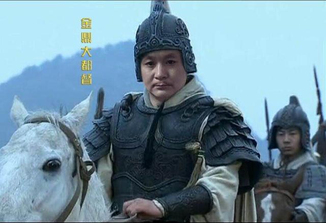 金顶大都督,金鼎大都督最新视频