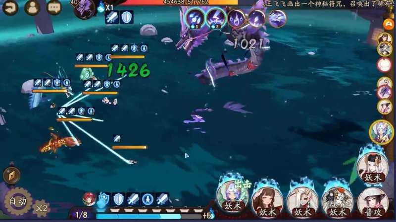 oppor11s的优点和缺点,oppor11s吃鸡怎么样