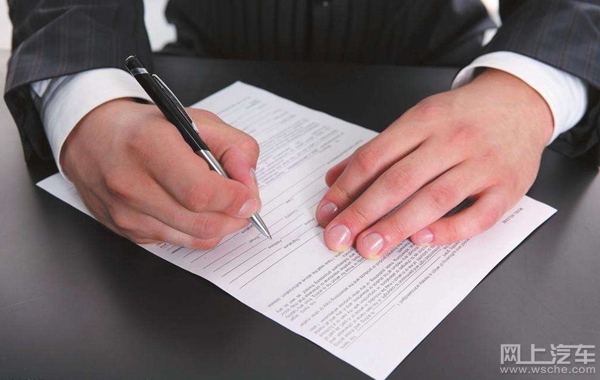 新车必须在4s店买全险吗,4s店新车全险多少钱