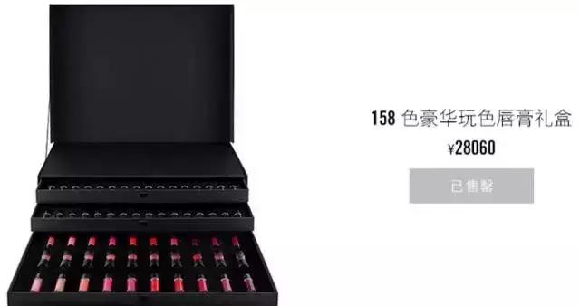 晒男友送的口红,晒男朋友的口红