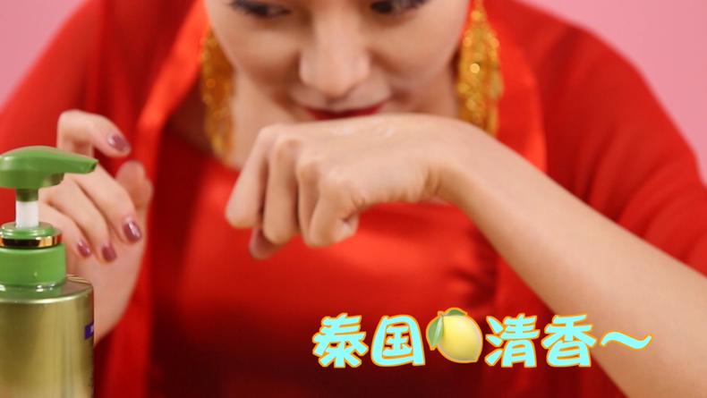 想知道太子妃是怎么快速升职的吗？