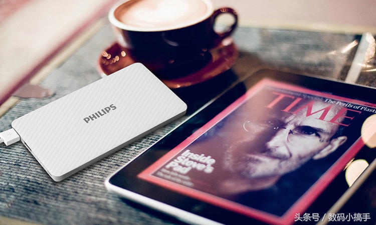 超薄超快小充电宝,大容量胶囊式充电宝