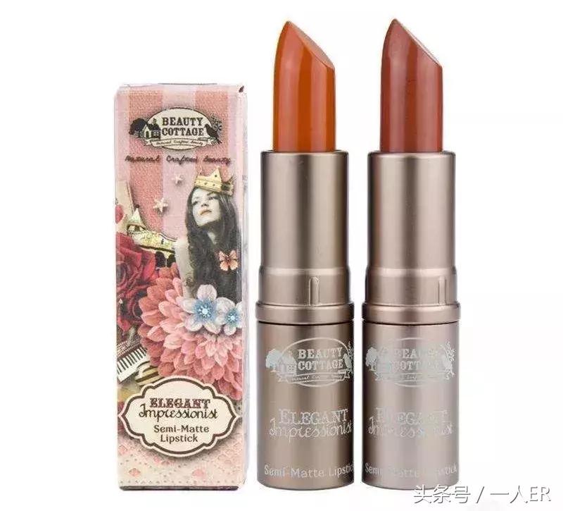 安利口红大牌店,安利不掉色口红