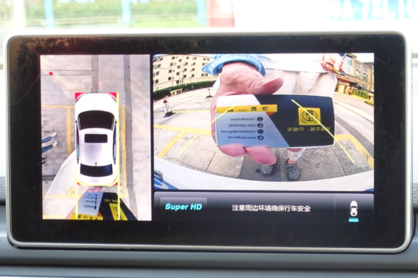 防守四路，火眼金睛路畅360全景安全环视系统测评