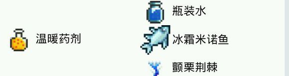 泰拉瑞亚1.4手机版多线钓鱼bug,泰拉瑞亚沙暴瓶钓鱼