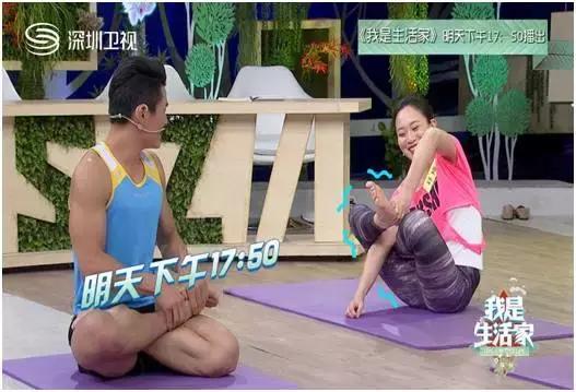 健康与君一“腺”牵