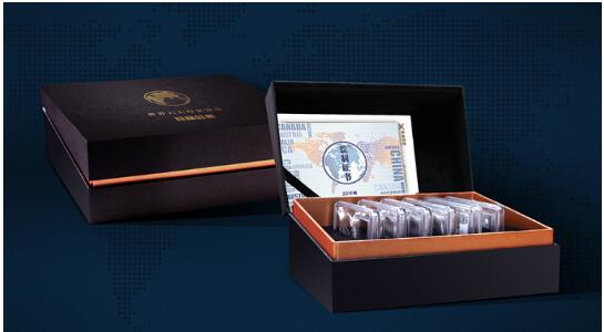 2017年世界六大投资币收藏证书,2020年六大投资银币