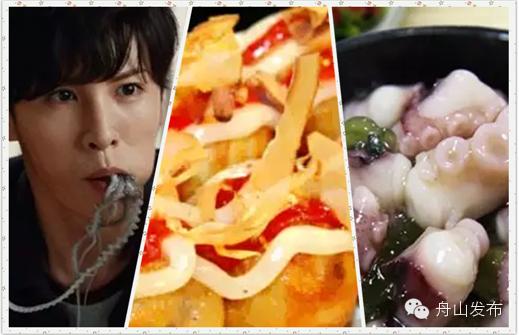 一张图鱿鱼章鱼八爪鱼墨鱼的区别,章鱼鱿鱼墨鱼小知识