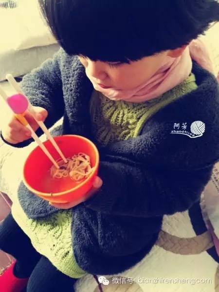 阿芳zhaodflisa花奴翻译——依米七分袖直筒裙萌芽