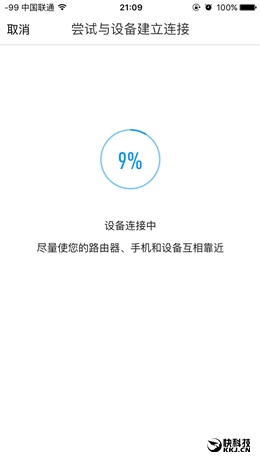 小米1.6l电饭煲对比测评,小米999元电饭煲评测