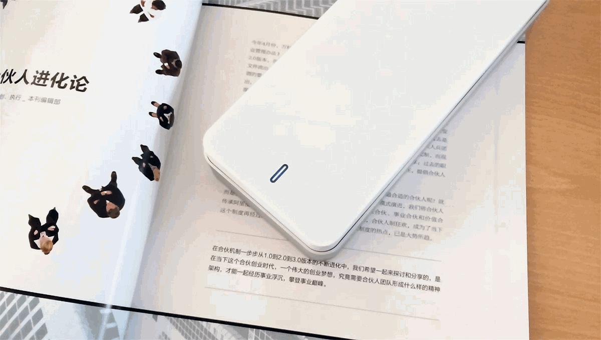 必虎路由器作用,必虎路由器测评