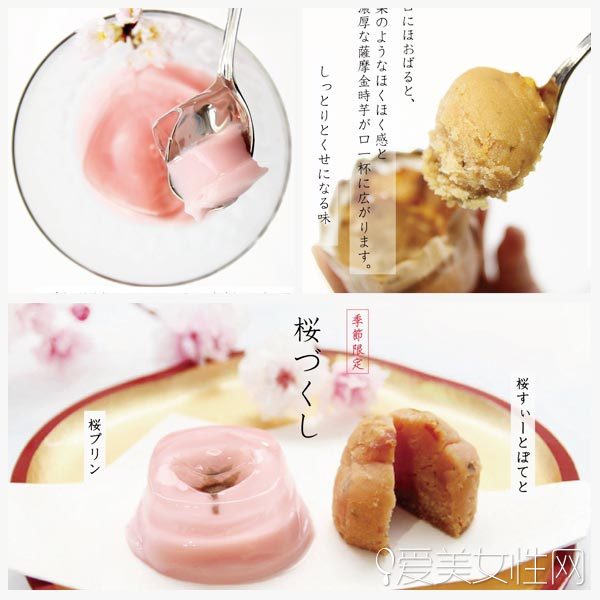 种草美味的食物,那些你没听过的小众美食