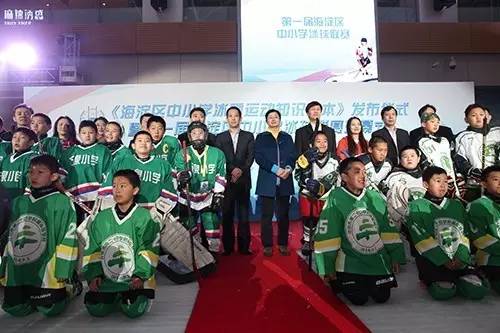 2021年北京市小学生旱地冰球联赛,勇敢者游戏小孩