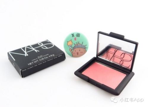 福利社美妆,福利社园艺用品