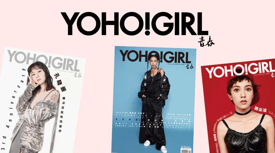 豆沙色|干掉姨妈色和想你色的就是它!