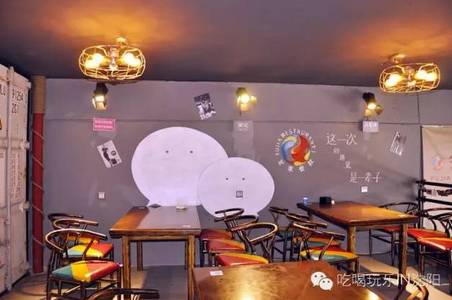 沈阳喝酒有情调的地方,沈阳喝酒最美的地方