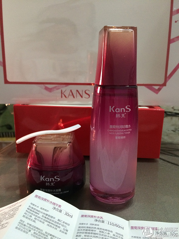 韩束补水保湿礼盒,韩束红石榴鲜活水盈宠爱礼盒价格