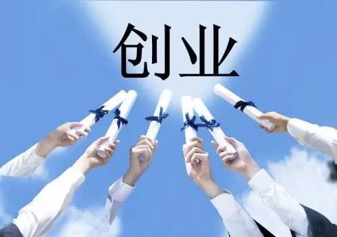 创客贴2019,创客奶茶贴