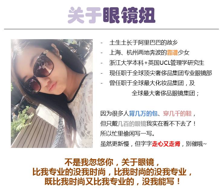 你的第一副墨镜可以不是雷朋,但你的墨镜里必须有一副雷朋!|Aviator专题