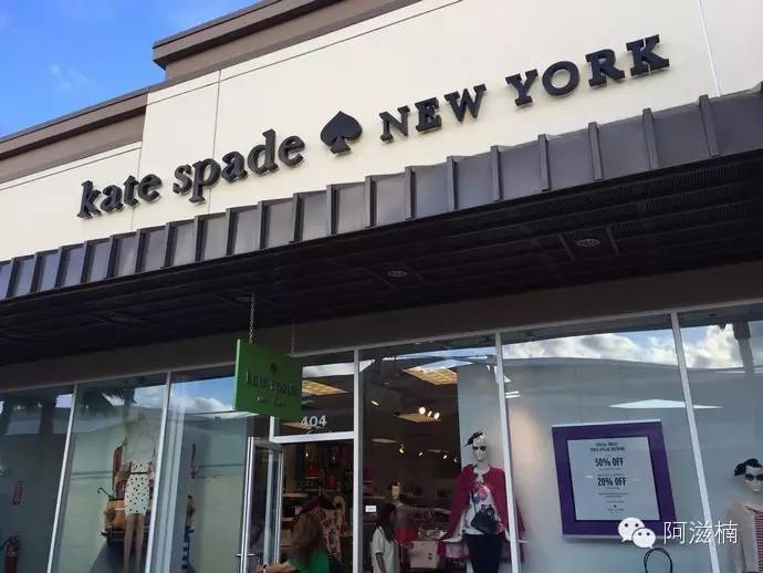 夏威夷购物全集,干货坚果夏威夷