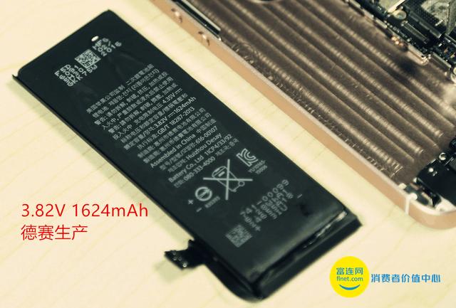 iphonese详细拆机,iphonese对比华为手机