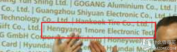 1more万魔蓝牙耳机评测金剪刀,1more万魔好声音入耳式耳机评测