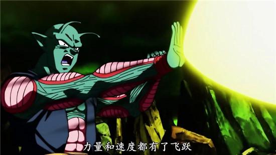 龙珠超悟空vs吉连最终对决纯享版,龙珠超悟空vs开芙拉最终对决