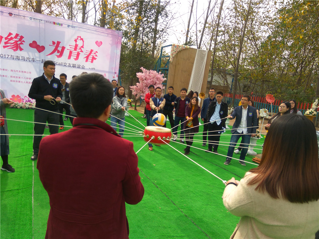 光棍节单身人群,郑州光棍节脱单机会