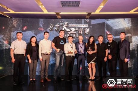 阿里京东双11,阿里京东发布双11成绩单