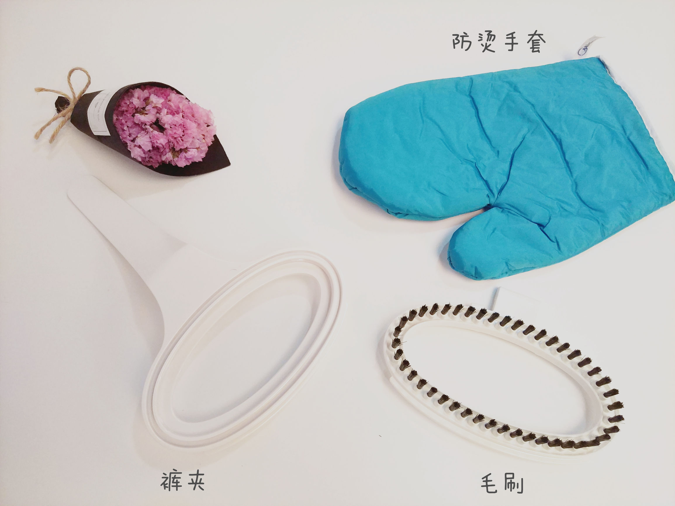 200块钱的衣服如何穿出10000的气质,挂烫机什么款式的好用