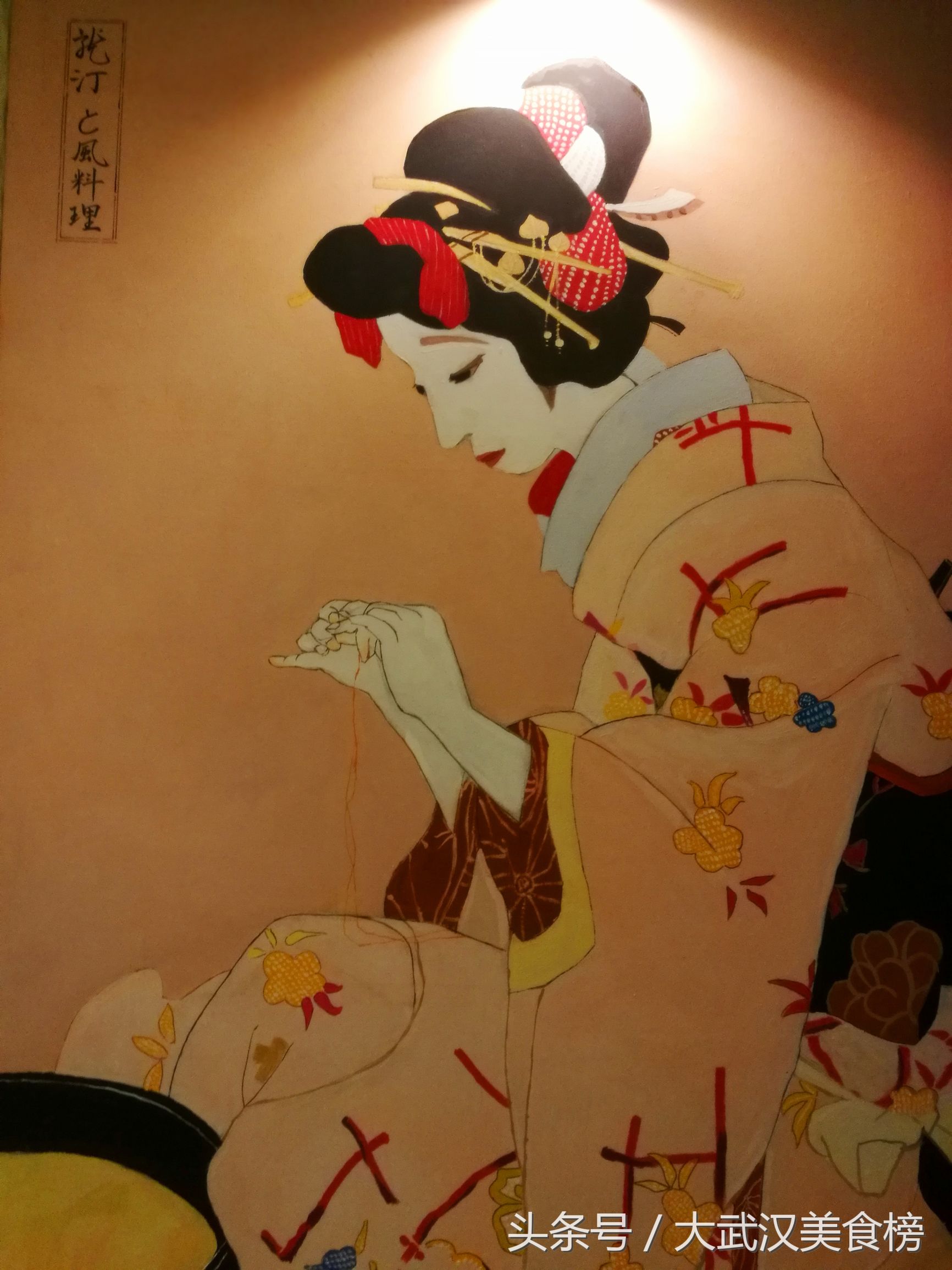 品尝武汉日料界最高水平厨师的手艺，就在这家西北湖的龙汀日料