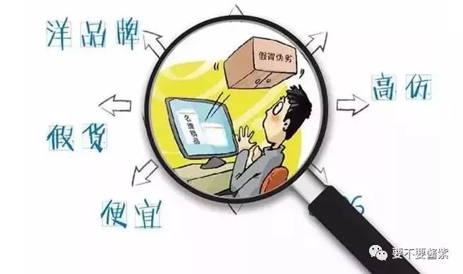 剁手党新出炉的省钱攻略,剁手需要注意哪些事项