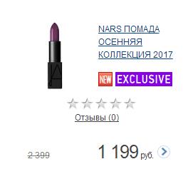 兰蔻ysl迪奥纪梵希,阿玛尼迪奥兰蔻纪梵希ysl