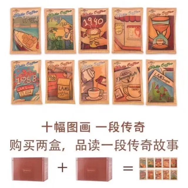 最好喝的马来西亚白咖啡,好喝的马来西亚白咖啡推荐