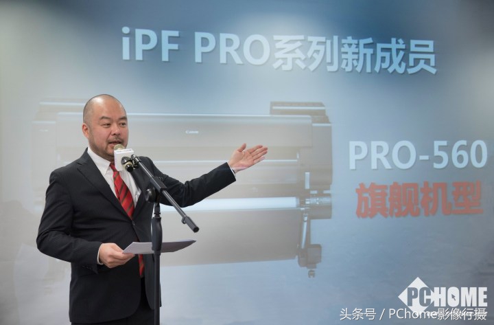 佳能大幅面打印机pro520兼容墨盒,佳能PRO系列打印机