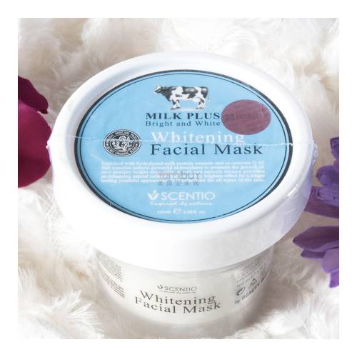 泰国真正好用的东西推荐,泰国平价好用护肤品