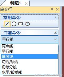 数控caxa画图基础教学,数控cax编程