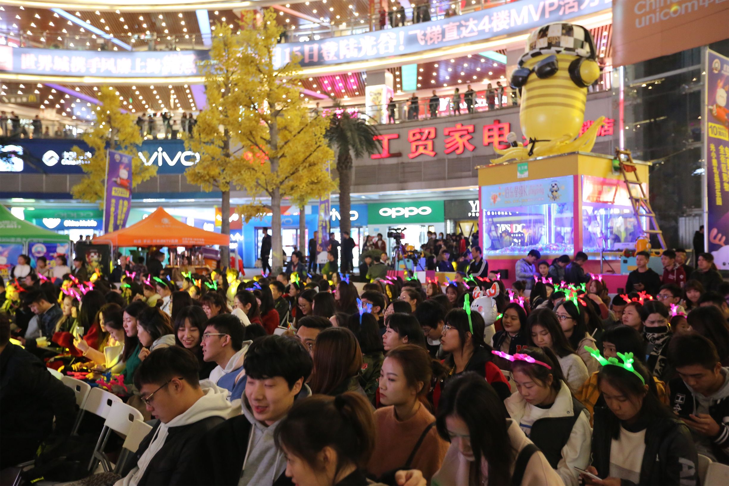 光谷步行街十年新变化,2019光谷步行街活动