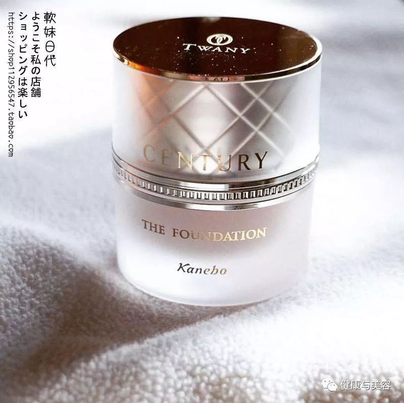 像画皮一样换张脸，伪素颜奶油肌养成史（下）