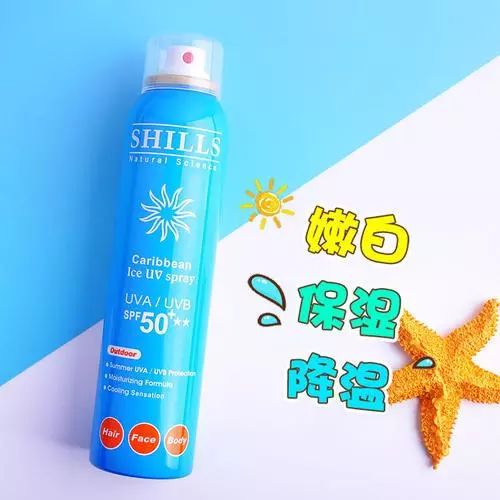 日本必买大牌美妆,去台湾必买的东西前十名