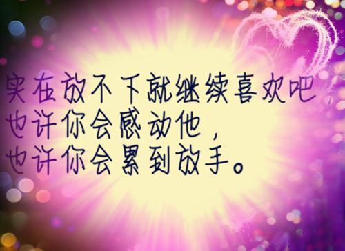 心情不好非常伤感的说说句子简短,心情不好悲伤的说说短语句句心酸
