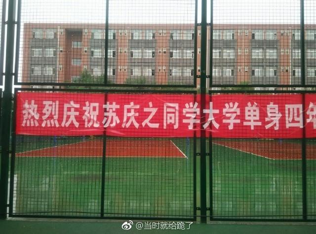 老婆疯狂网购老公忍无可忍发火,140万刷爆17张卡完整版