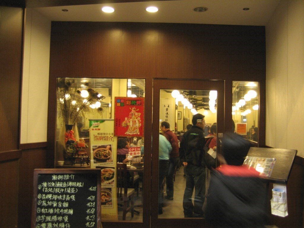 人均500上海米其林餐厅,人均几十元的米其林