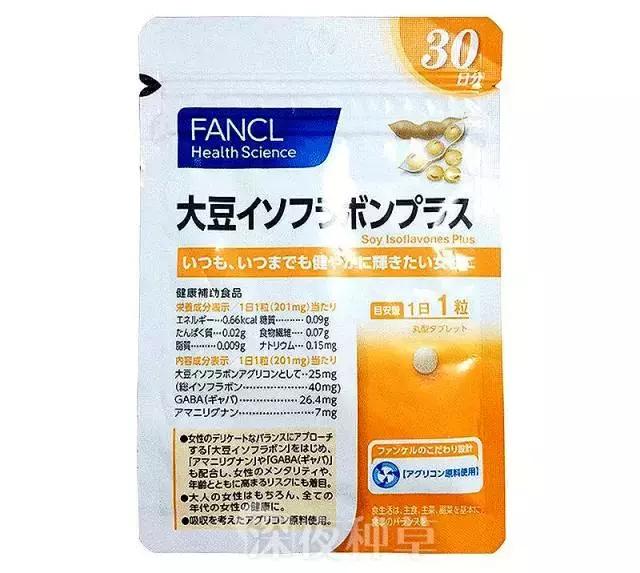 pola美白vc粉,polavc美白