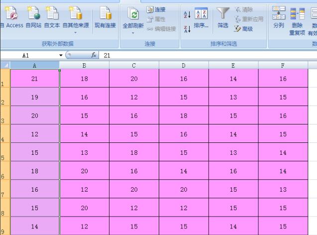excel批量去除单元格内文字的空格,excel批量去掉身份证号码前的空格