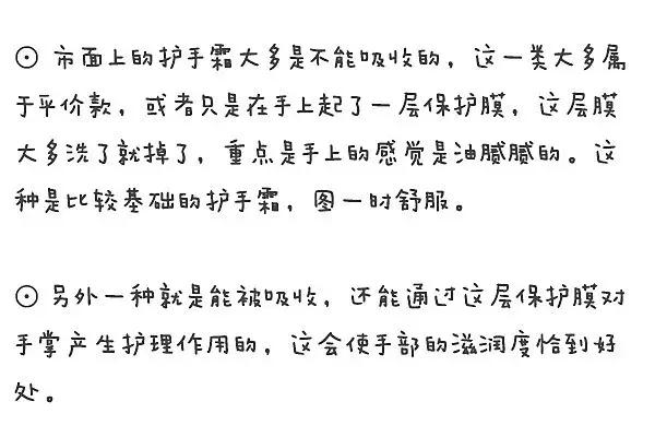 适合敏感肌的澳洲护肤品有哪些,澳洲保湿补水护肤品推荐