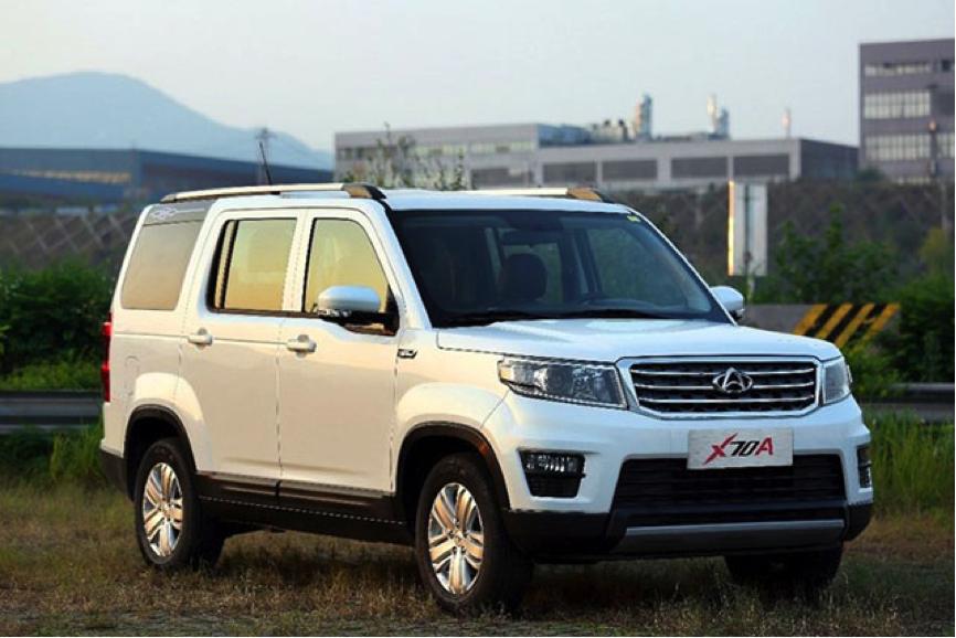 长安哪款车和发现4一样,长安发现4最新视频