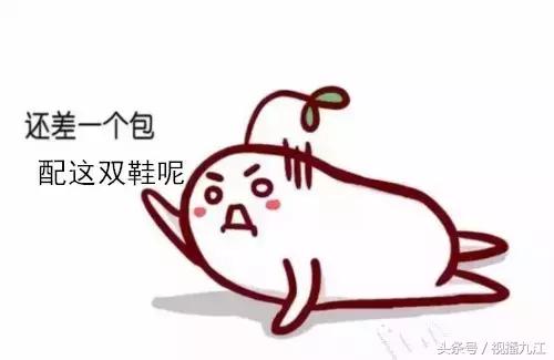 九江人靠什么赚钱,在九江如何挣钱